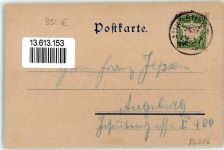 86316 W8904 Friedberg , Bay Lithographie Bauernbräu-Keller Brauerei Konzertsaal