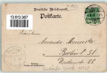 16816 O1952 Alt Ruppin 1898 Gebrauchsspuren Möhring Denkmal Sommerlogierhaus A. Giese En gros Geschäft G. Bührs Vorläufer Druck 1892