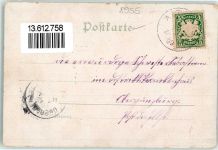 87648 W8955 Aitrang 1899 Lithographie Pfarrhof Handlung Geyr Haus Baumeister J. Keller Handlung A. Böck Brauerei Gasthaus E. Sigl Kapelle Sankt Alban Gasthaus Zum Löwen L. Kuhn