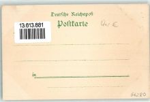 66280 W6603 Sulzbach , Saar Lithographie Kath. Kirche Grube