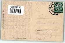 73333 W7344 Gingen an der Fils - Konditorei K. Schnurr