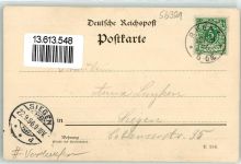 56321 W5401 Rhens 1896 - Hotel Königsstuhl Ruine Turm Vorläufer