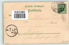 66280 W6603 Sulzbach , Saar 1897 Lithographie Kath. Kirche Grube
