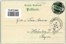 16259 O1310 Bad Freienwalde 1897 Lithographie Hotel Schertz C. thiemann Papen-Mühle Bismarck Turm Baa-See