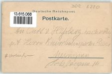 36404 O6220 Vacha - Rathaus Widemark Weidenhain Neubau Vorläufer Ort handschriftlich