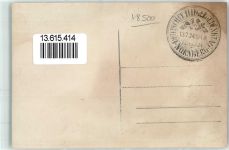 W8500 Nürnberg Deutsche Fliegertage 1924 Kronprinz Rupprecht Sonderstempel Flugereignis
