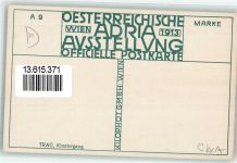 Wien 1. Bezirk, Innere Stadt Österr. Adria Ausstellung 1913 A 9 Klostergang Trau sign Hans Kalmsteiner Kilophot Künstlerkarte