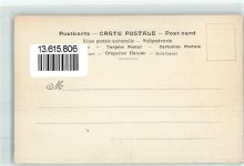 Calendrier 1896 J. Cheret Rauchen Collection JOB