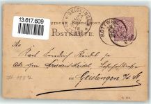 77761 W7622 Schiltach 1887 - Vorläufer Druck 1880 - 1889 Brunnen