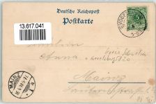 58285 W5820 Gevelsberg 1899 Lithographie Gasthaus Kaiserl. Postamt Vogelsang