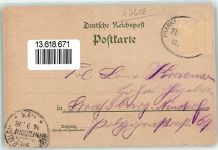 77731 W7608 Willstätt 1898 Lithographie Gasthaus Zum Schwanen Kriegerdenkmal Rathaus Schulhaus Gasthaus Zum Adler Gasthaus Zur Krone Trachtenpaar Volkstracht Bahnpost Frankfurt