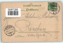 69251 W6901 Gaiberg , Baden 1897 Lithographie Kriegerdenkmal Schulhaus Gasthaus Zur Krone