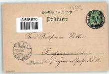 77731 W7608 Willstätt 1898 Lithographie Gasthaus Zum Schwanen Kriegerdenkmal Rathaus Schulhaus Gasthaus Zum Adler Gasthaus Zur Krone Trachtenpaar Volkstracht