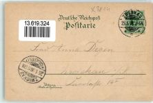04442 O7114 Zwenkau 1898 Lithographie Hotel Kronprinz E. Königsbruck Konzertgarten Spielplatz