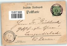 71672 W7142 Marbach am Neckar 1897 - Vorläufer Druck 1880 - 1889 Schillers Geburtshaus Denkmal Engel