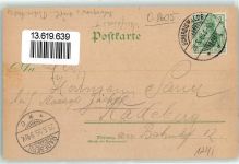02681 O8605 Schirgiswalde 1905 Lithographie Gasthaus Zum Erbgericht