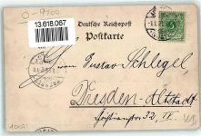O9700 Auerbach , Vogtl Post Kgl. Seminar Kriegerdenkmal Schloss Turm Winterlitho 1898