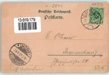 49356 W2840 Diepholz 1897 - Langestraße Kirche Schloss Kriegerdenkmal Kgl. Präparanden Anstalt Vorläufer