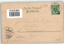 08118 O9509 Hartenstein b Zwickau 1898 - Hotel Rathskeller Denkmal Paul Fleming Vorläufer