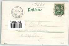 77746 W7601 Schutterwald 1900 Lithographie Gasthaus Metzgerei Zum Ochsen Kirche Pfarrhaus Schule