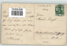 04435 O7144 Schkeuditz Privatfoto AK Kirche Ort lt. Stempel