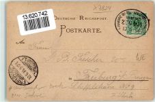 79856 W7824 Posthalde 1894 - vorläufer Druck 1880er Jahre Bahnpost Freiburg Breisgau - Neustadt Schwarzwald Zug 464