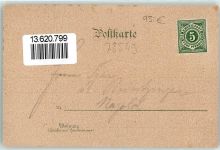 78554 W7209 Aldingen , Kr Tuttlingen Lithographie Brauerei Gasthaus Zum Stern Warengeschäft W. Hengstler Kirche Wohn- und Fabrikgebäude Dampfbrauerei Gasthaus Zur Rose