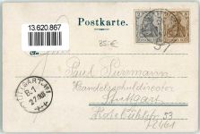 72458 W7470 Onstmettingen Lithographie Gasthaus Brauerei Zum Lamm Hohenzollern Handlung G. Schaudt Villa Bahnhof Eisenbahn