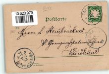 92723 W8481 Tännesberg 1899 Lithographie Schulhaus Wallfahrtskirche St. Jodok Messnerhaus
