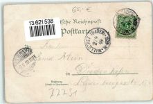 77731 W7608 Willstätt 1899 Lithographie Gasthaus Zur Krone Wilh. Groth Hauptstraße Kutsche Kriegerdenkmal Kinzig