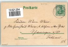 72458 W7470 Onstmettingen Lithographie Gasthaus Brauerei Zum Lamm Hohenzollern Bahnhof Eisenbahn villa