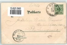 71404 W7054 Korb , Remstal 1899 Lithographie Gasthaus Zum Lamm Steinreinach Turm Ruine