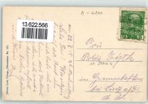 4101 Lacken - Gasthaus Wolkersdorf Ziegelei Obermayer