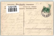 77731 W7608 Willstätt 1907 Lithographie Gasthaus Zum Schwanen J. G. Reiss