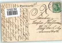 79235 W7818 Oberrotweil 1911 - Geschäftshaus Wilhelm Kurz Hauptstraße Kriegerdenkmal Bahnpost Riegel