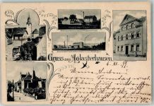 74858 W6955 Aglasterhausen 1899 - Kirche Schulhaus Villa Rüdinger Dampfziegelei mit elektr. Hochbahn Villa Scherer