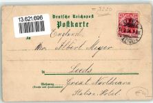 31061 W3220 Hörsum 1904 Gebrauchsspuren Gasthaus Zur Erholung E. Gerves Lithographie