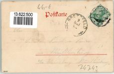 74743 W6966 Seckach Lithographie Bahnhof Gasthaus Zum Lamm