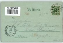 72555 W7430 Metzingen , Württ 1899 Lithographie / Mondschein Rathaus Bahnhof hotel Sprandel