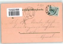 6600 Reutte Lithographie Gasthaus Pension Ammerwald Postkutsche Ort lt. Stempel