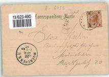 6465 Nassereith 1897 Lithographie Gasthaus zur Post Nassereither See