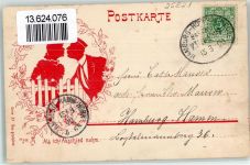 25821 W2257 Bredstedt 1900 - Osterende Amtsgericht Bahnhofstraße Bahnpost Hamburg