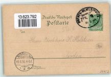 26452 W2945 Sande , Kr Friesl 1898 - Gasthaus Bahnhof Alt-Marienhausen Kirche Bahnpost Bremen-Wilhelmshaven Zg. 9