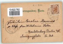 8111 Judendorf Lithographie Kurhaus Kirche Maria Strassengel Aussichtsturm