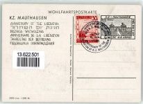 4310 Mauthausen - Wohlfahrtspostkarte KZ-Befreiung 5.5.1945 durch die U.S.Armee Sonderstempel WK II