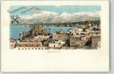 Beirut Lithographie