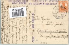 25596 W2211 Wacken 1917 Foto AK Dorfstraße Gasthaus zur Post Schenefeld-Chaussee Fahrrad