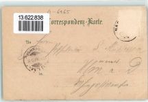 6465 Nassereith Gebrauchsspuren Gasthaus zur Post Nassreither See Lithographie