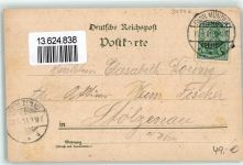 34346 W3510 Hann. Münden 1901 Lithographie Fuldatal Gasthaus Schweizerhof