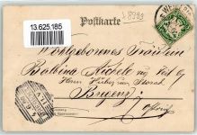88171 W8999 Weiler-Simmerberg 1900 - Fasching 1900 Bürgerwehr 1. Compagnie Artillerie Landsturm Dampfschiff